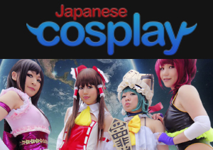 Japanese Cosplay