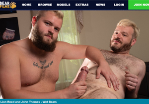 Fine gay porn site with exclusive content.